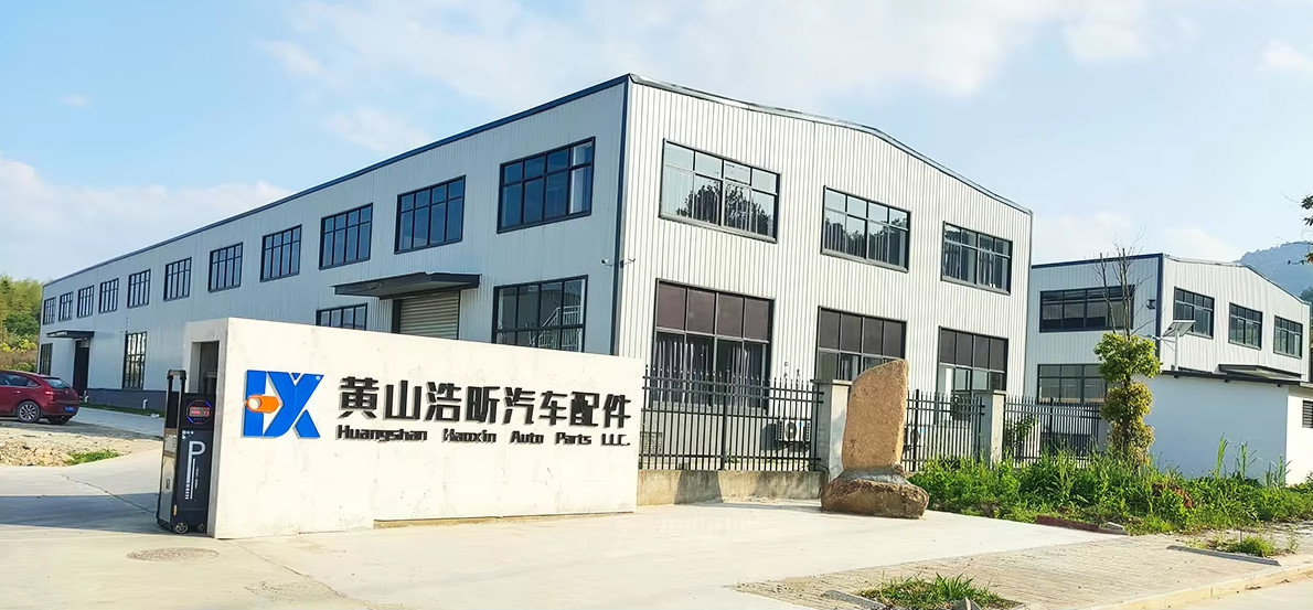 Китай Huangshan Haoxin Auto Parts LLC