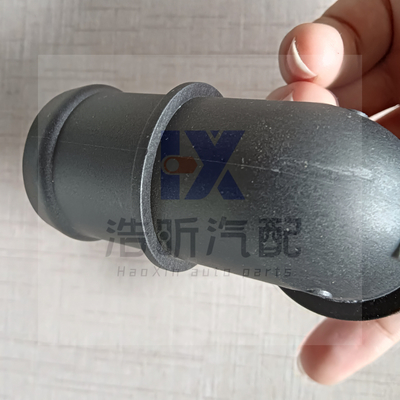 Высокая A3 8V охлаждающая система быстродействующая связка 5Q0121619A охлаждающий фланс