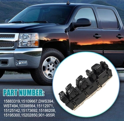 15883319 Переключатель питания для Chevrolet Avalanche Suburban Silverado GMC Sierra Yukon Cadillac Escalade