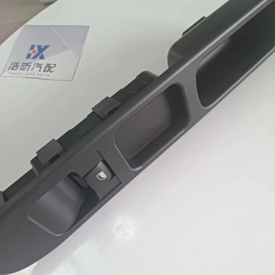Переключатель управления окном для Peugeot 207 SW 2009-2016 4pin 6554HJ